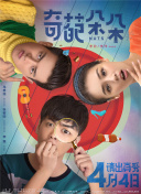 神魔至尊游戏评测：探索神秘世界的瑰丽冒险